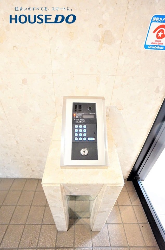 オートロック完備なのでお留守番なども安心です♪