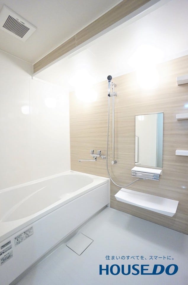 一日の疲れを癒してくれる浴室♪快適に過ごして頂くことが出来るゆったりサイズ♪