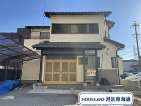 名古屋市港区神宮寺２丁目