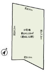 神戸市中央区神仙寺通１丁目