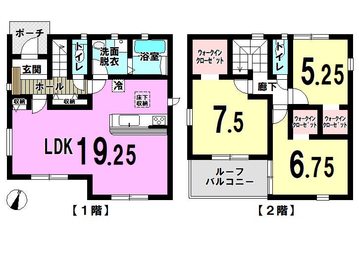 山口県岩国市新港町４丁目の新築一戸建て(1,980万円)[3262122]の不動産