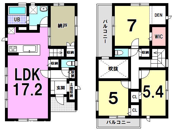 吉野３丁目 中古戸建