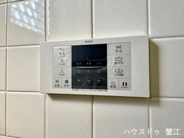 全自動給湯器:浴室内操作パネル
湯はりから保温までワンタッチで操作できます。