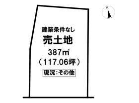 加西市北条町古坂７丁目