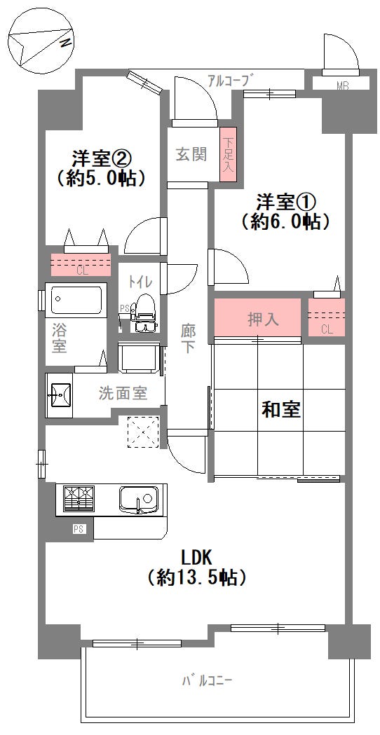 大阪府大阪市大正区泉尾7丁目の中古マンション 2498万円 の不動産 住宅の物件詳細 ハウスドゥ Com スマートフォンサイト 大阪府大阪市大正区泉尾7丁目の中古マンション 2498万円 の不動産 住宅の物件詳細 ハウスドゥ Com スマートフォンサイト