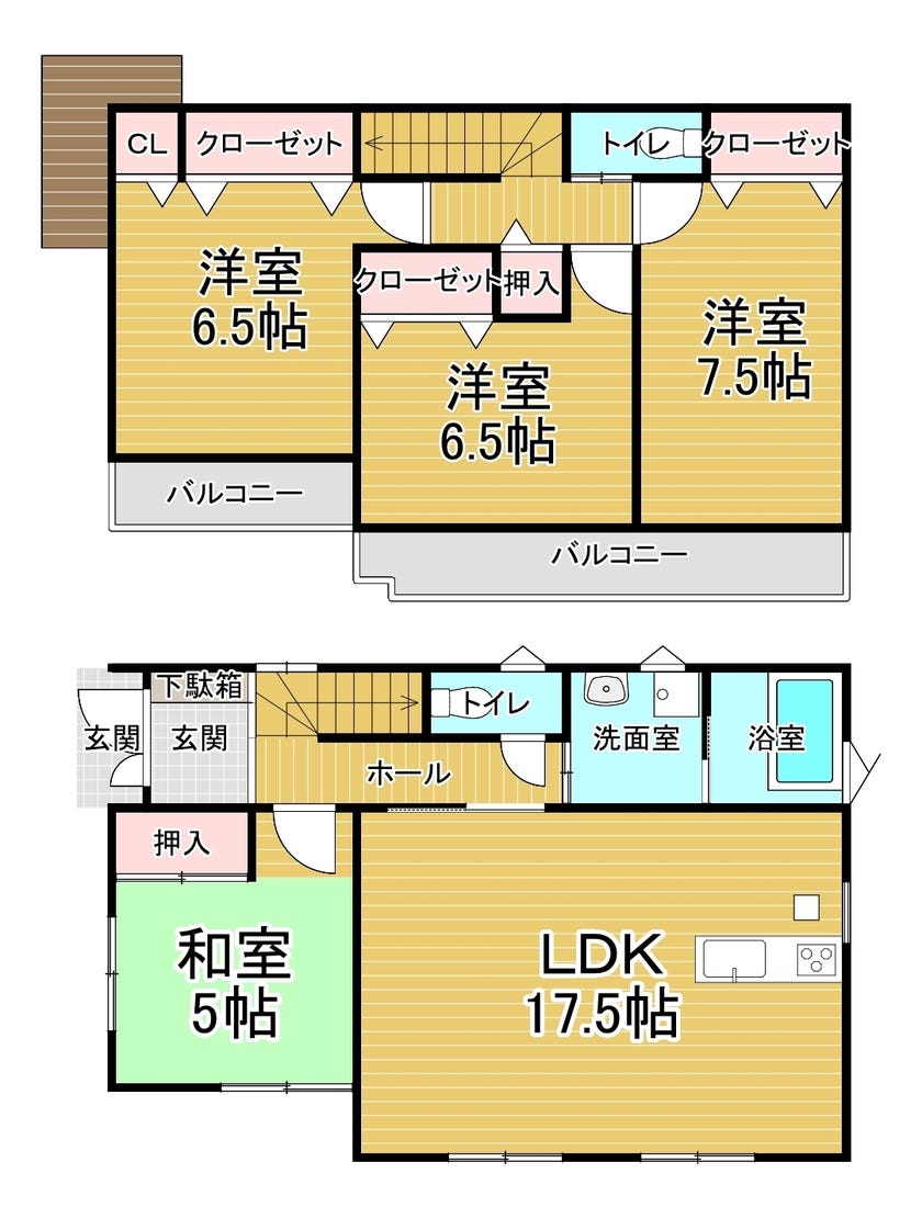 姫路市飾磨区からです、値下げしてます(^^) - バイク