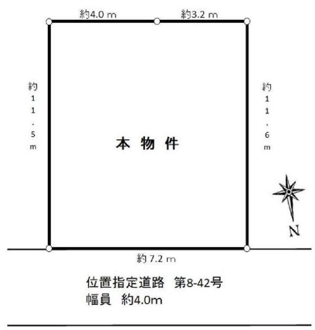 神奈川県座間市相模が丘３丁目の土地 1980万円 の不動産 住宅の物件詳細 ハウスドゥ Com スマートフォンサイト