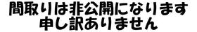 豊橋市南牛川１丁目