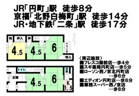 京都市上京区下立売通御前通西入突抜町