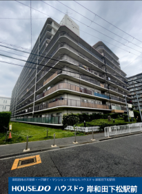 岸和田市下野町２丁目