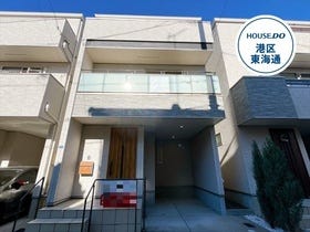 名古屋市熱田区一番２丁目