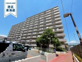 名古屋市港区木場町