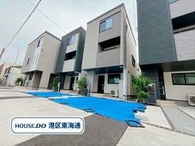 名古屋市熱田区三番町