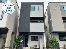 名古屋市熱田区三番町