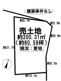 高浜市神明町６丁目