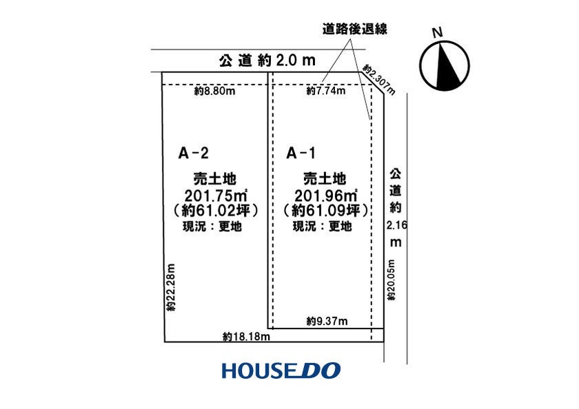 【区画図】
A-1　約61.09坪