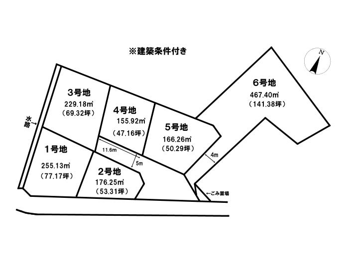 ブリュラピ様専用！)おまとめ購入2点！ 少量生産 インテリア・住まい