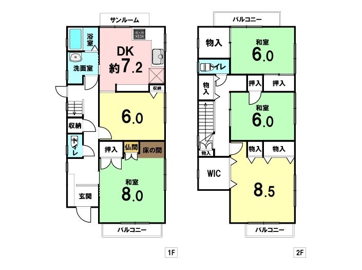 【間取り】
5DK、2階建、建築面積118.38㎡、駐車1台可、バルコニー3ヶ所、ウォークインクローゼットなど収納も充実しております♪