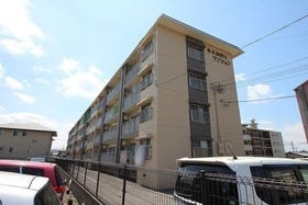 大分市畑中３丁目