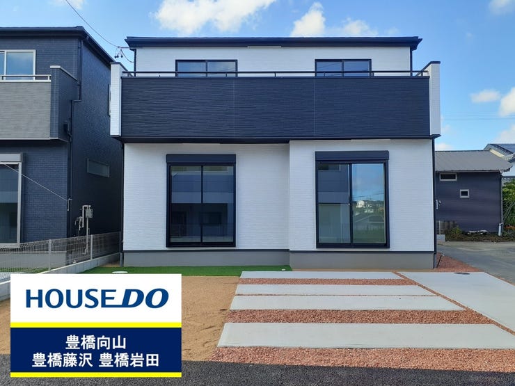 電柱(コンクリート)まとめて3万円！値段交渉してください。