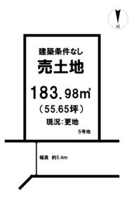 泉南郡熊取町つばさが丘北２丁目