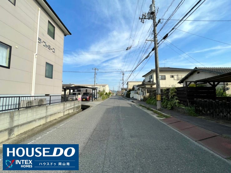 【開放感あふれる、穏やかで安心な住環境】
開放的な前面道路は、見通しも良くお子様の通学や毎日のお散歩も安心!周辺は落ち着いた住宅街で、静かで穏やかな暮らしが叶います!