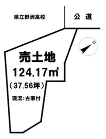 野洲市行畑２丁目