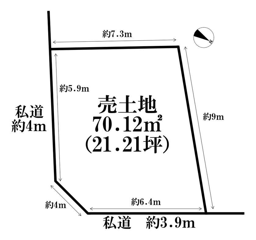 【区画図】
□世田谷区桜丘に約23坪の土地販売！
□全4区画