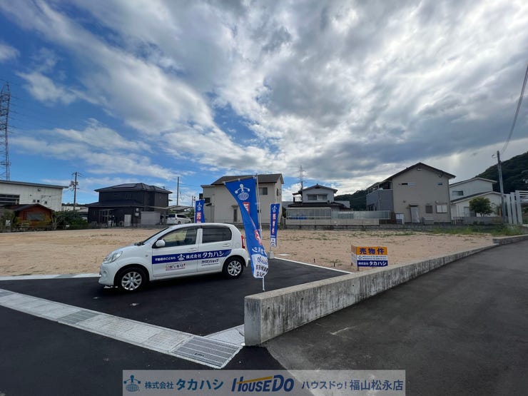 【外観】
尾道市西藤町分譲地