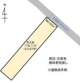 岩国市岩国２丁目