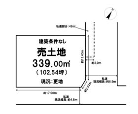 泉南郡熊取町朝代西４丁目