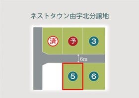 岩国市由宇町北３丁目