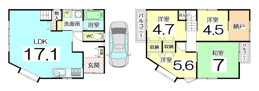 【間取り】
