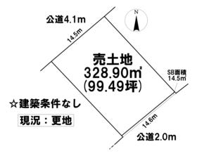 みよし市三好町東山