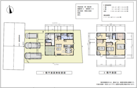 【間取り図】
