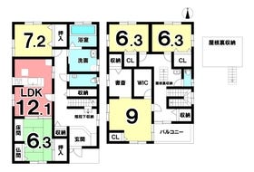 新潟市秋葉区下興野町