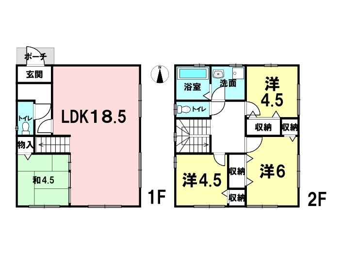 群馬県高崎市上並榎町の中古一戸建て(1,980万円)[3507441]の不動産 