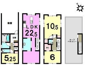 【間取り図】
