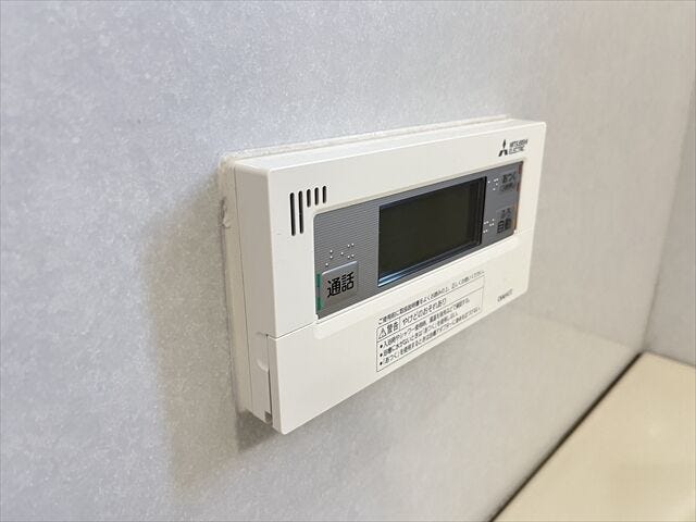 追い焚き機能も付いているので、入浴の時間帯が違っても温かく入れます。