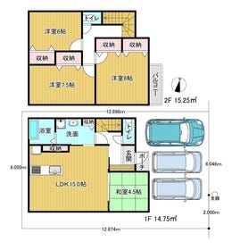 建物価格：1650万円
間取り：4LDK
建物面積：30.00㎡