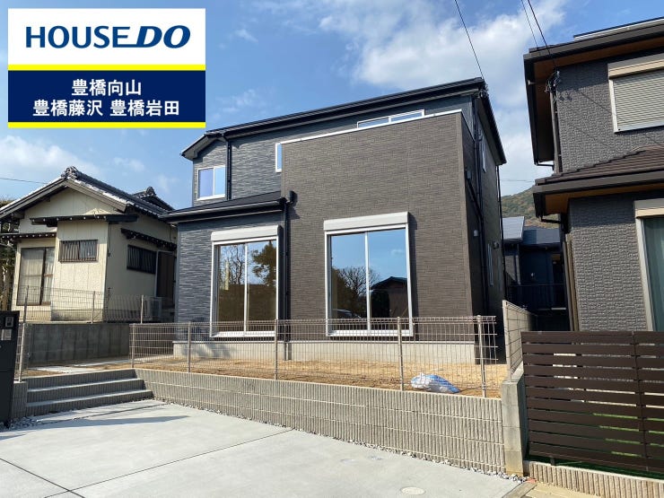 電柱(コンクリート)まとめて3万円！値段交渉してください。