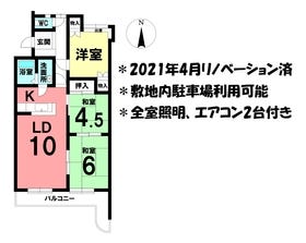 安城市百石町１丁目