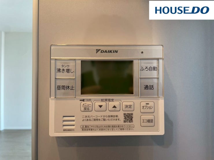 スイッチ1つで一定量の湯を浴槽に張ることができて便利なオートバス機能♪追焚機能付きなのでいつでも暖かいお風呂に入ることができ水道代の節約にもつながります☆たし湯機能付☆