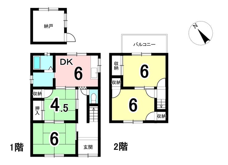 【間取り】