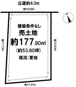 春日井市岩野町１丁目