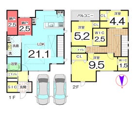 間取画像
