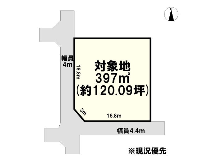 【区画図】
《宗像市武丸　売土地》
※現況優先