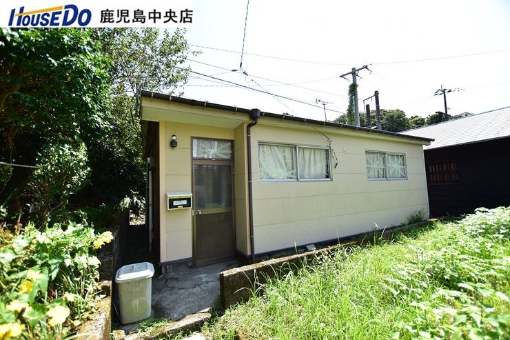 Traditional houses for sale in Kagoshima Shi, Kagoshima Ken