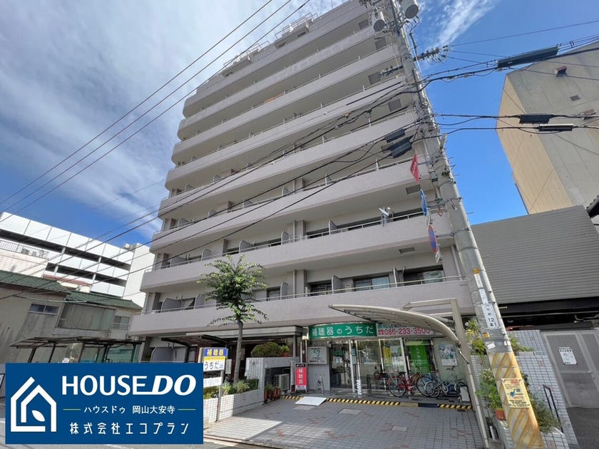 岡山県岡山市北区中山下2丁目の中古マンション(420万円)【ハウスドゥ.com】中古マンションの購入情報が満載！