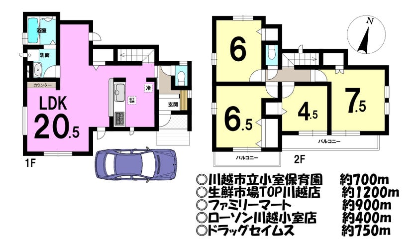 【間取り】
リビング階段は、家族と顔を合わせる機会が増えるため、家族との会話が弾みます♪